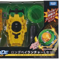 beyblade burst long bey launcher set