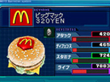 Mcdonald's beyblades cheap