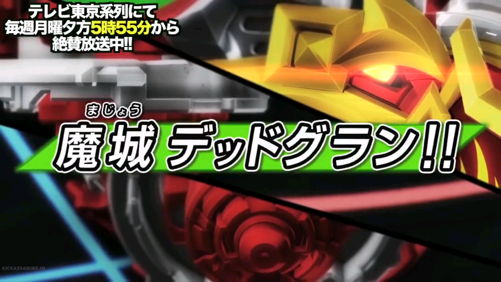 Beyblade Burst Turbo Z Achilles - Hasbro Evil Aiger - Z Achilles