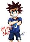 Aiger in a Japan National Team uniform