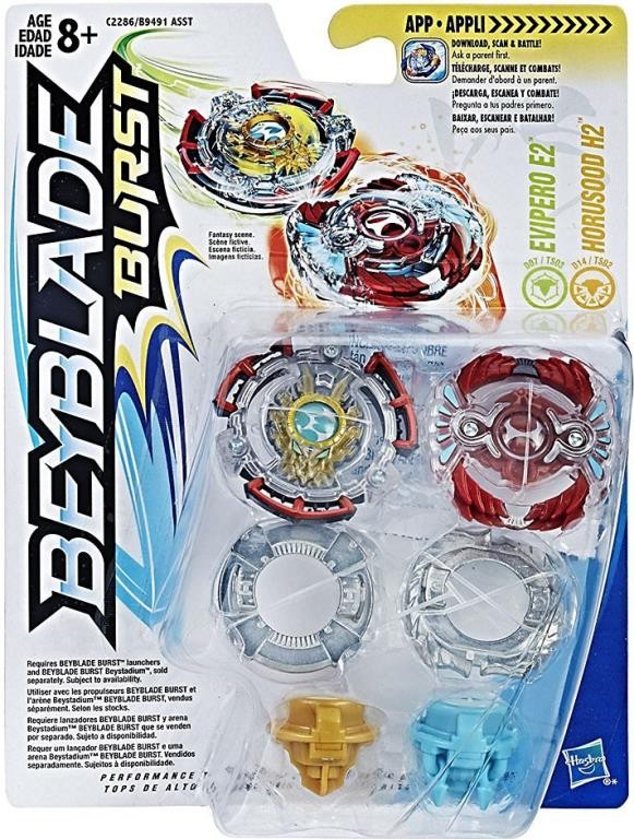 List of Hasbro Beyblade Burst App QR Codes, Beyblade Wiki, Fandom