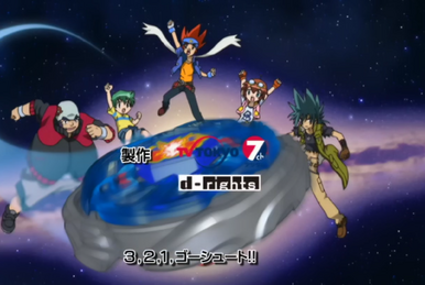 Fighting Spirits -Song for Beyblade- | Beyblade Wiki | Fandom
