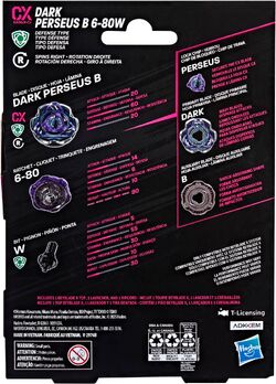 ペルセウスダーク　6-80 W PerseusDark B6-80W | Beyblade Wiki | Fandom