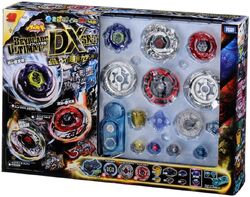 Beyblade Ultimate DX Set