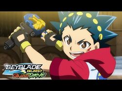 Beyblade Burst QuadDrive Episode 16 Beyblade Wiki Fandom