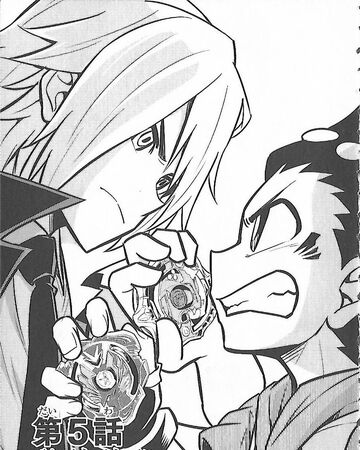 Beyblade Burst Chapter 05 Beyblade Wiki Fandom You can also upload and share your favorite beyblade burst wallpapers. beyblade burst chapter 05 beyblade