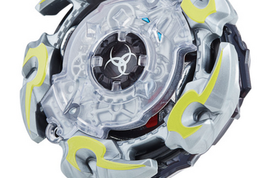 QR CODES COGNITE C3 MINOBOROS M2 PHANTAZUS P2 BEYBLADE BURST APP