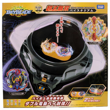 Mugen beystadium discount