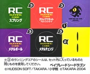 Sea Dragon sticker sheet