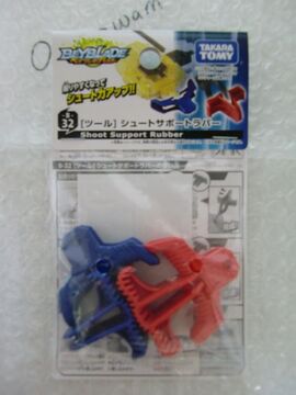 Rubber beyblades sales