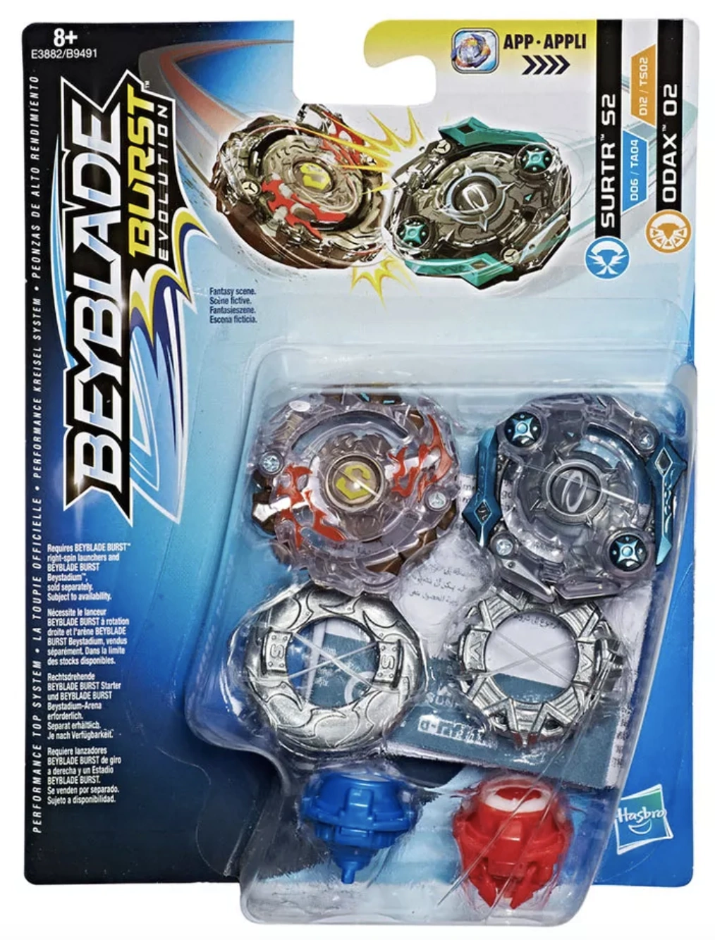 Surtr S2 and Omni Odax O2 Dual Pack | Beyblade Wiki | Fandom