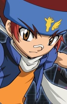 Gingka Hagane, Beyblade Wiki