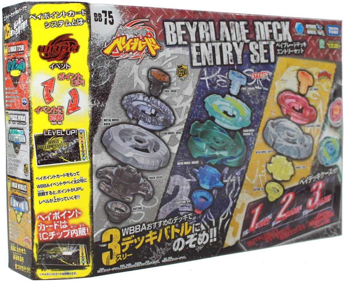 Takara Tomy - ブライス EBL-9 ディスコブギー 新品 未開封 TAKARA TOMY Beyblade X Shark Edge 3-60LF (Prize) BX-14 01