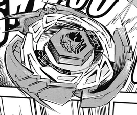 CyberPegasisManga