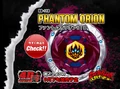 Phantom Orion DD.png (274 KB)