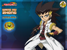 Dashan.png (1,06 MB)