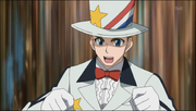 America DJ.png