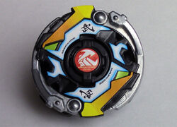 Samurai Changer MS | Beyblade Wiki | Fandom Samurai Changer MS | Beyblade Wiki | Fandom