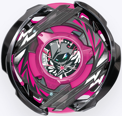 WizardArc R4-55LO | Beyblade Wiki | Fandom