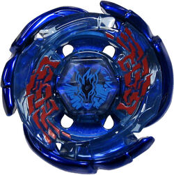 Galaxy Pegasus / Pegasis W105R2F Metal Masters Beyblade Starter BB