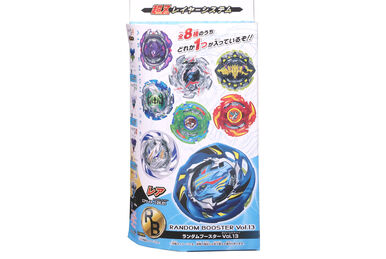 REBORN CCG第8弾☆風フォン箔押しURウルトラレア Random Booster Vol. 8 Shelter Regulus.5S.Tw | Beyblade Wiki