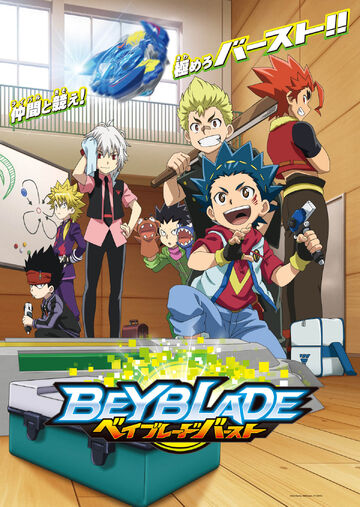 Beyblade Burst (season 1) - Wikipedia