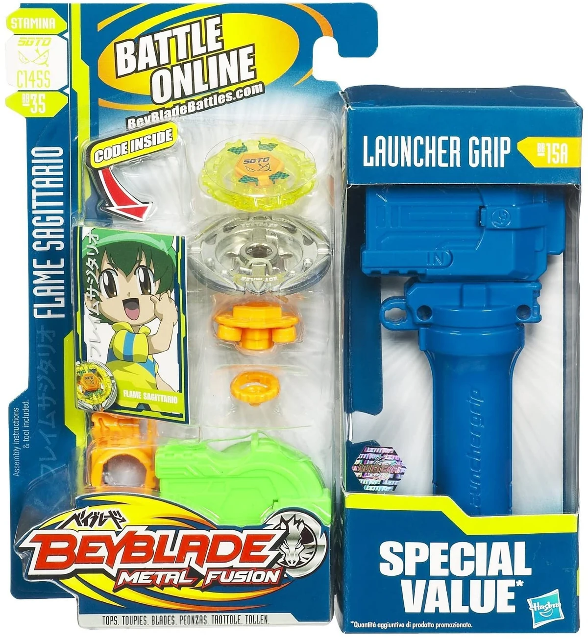 Flame Sagittario Value Pack Beyblade Wiki Fandom