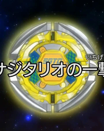 Beyblade: Metal Fury - Episode 32 