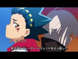 Sparking Revolution Beyblade Wiki Fandom