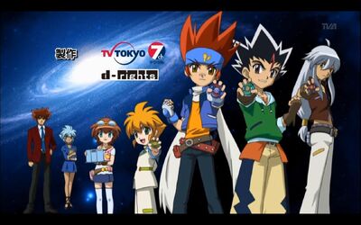 Team Gan Gan Galaxy.jpg