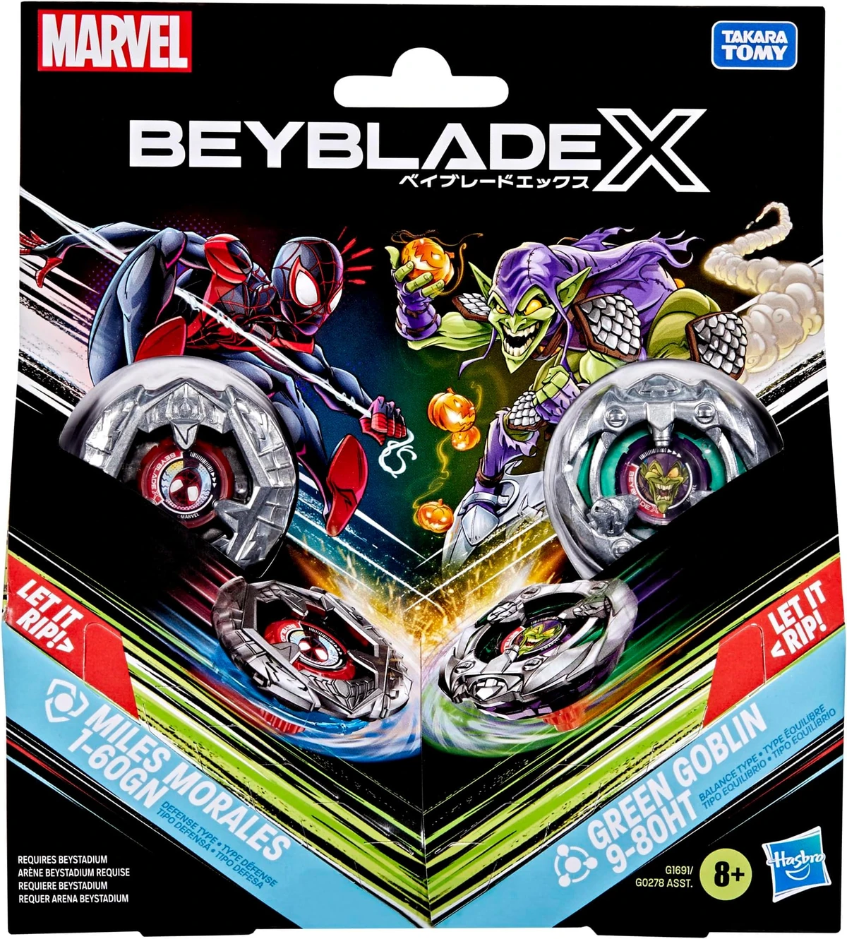 MARVEL　BL1860B 51個セット Miles Morales and Green Goblin Multipack Set | Beyblade Wiki | Fandom