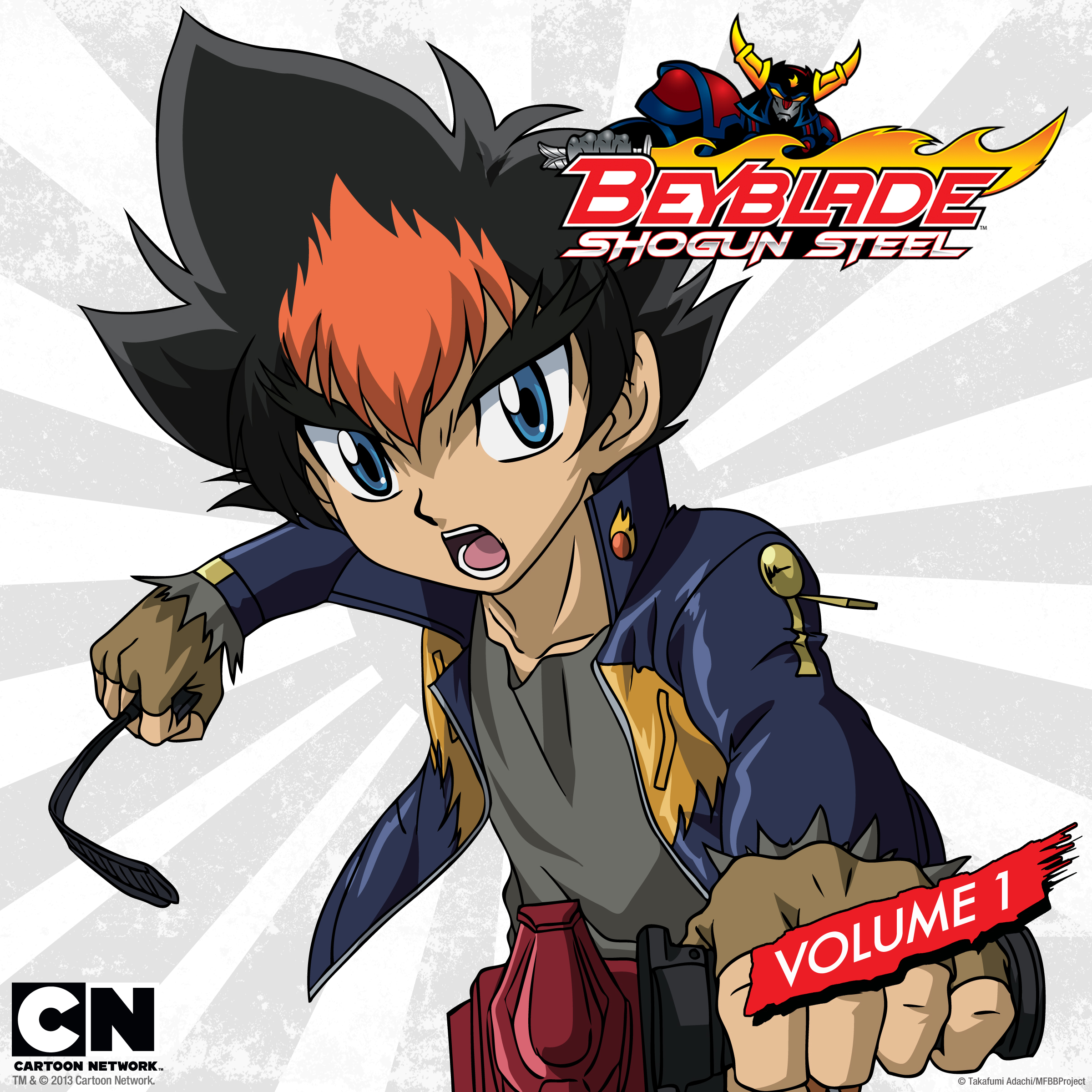 Beyblade: Shogun Steel Volume 1 (iTunes) | Beyblade Wiki | Fandom Beyblade: Shogun Steel Volume 1 (iTunes) | Beyblade Wiki | Fandom