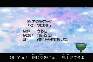 平成29年度改訂新刊VISTA English CommunicationⅠ NewEdition