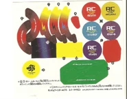 Spark dragoon sticker.jpg (151 KB) Sticker sheet