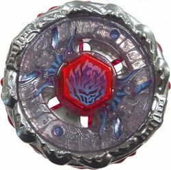 Fusion Hades AD145SWD | Beyblade Wiki | Fandom