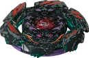LayerArcBalkeshB3Render.png (164 KB) Arc Balkesh B3 (E1044; Official Render)