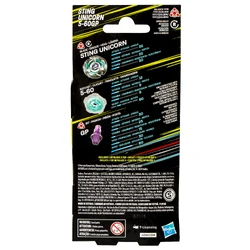 UnicornSting 5-60GP | Beyblade Wiki | Fandom