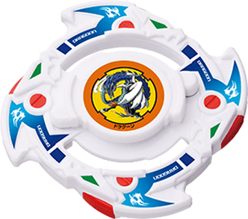 Energy Layer - Dragoon Fantom | Beyblade Wiki | Fandom