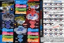 MFB BB21 2.jpg (145 KB)