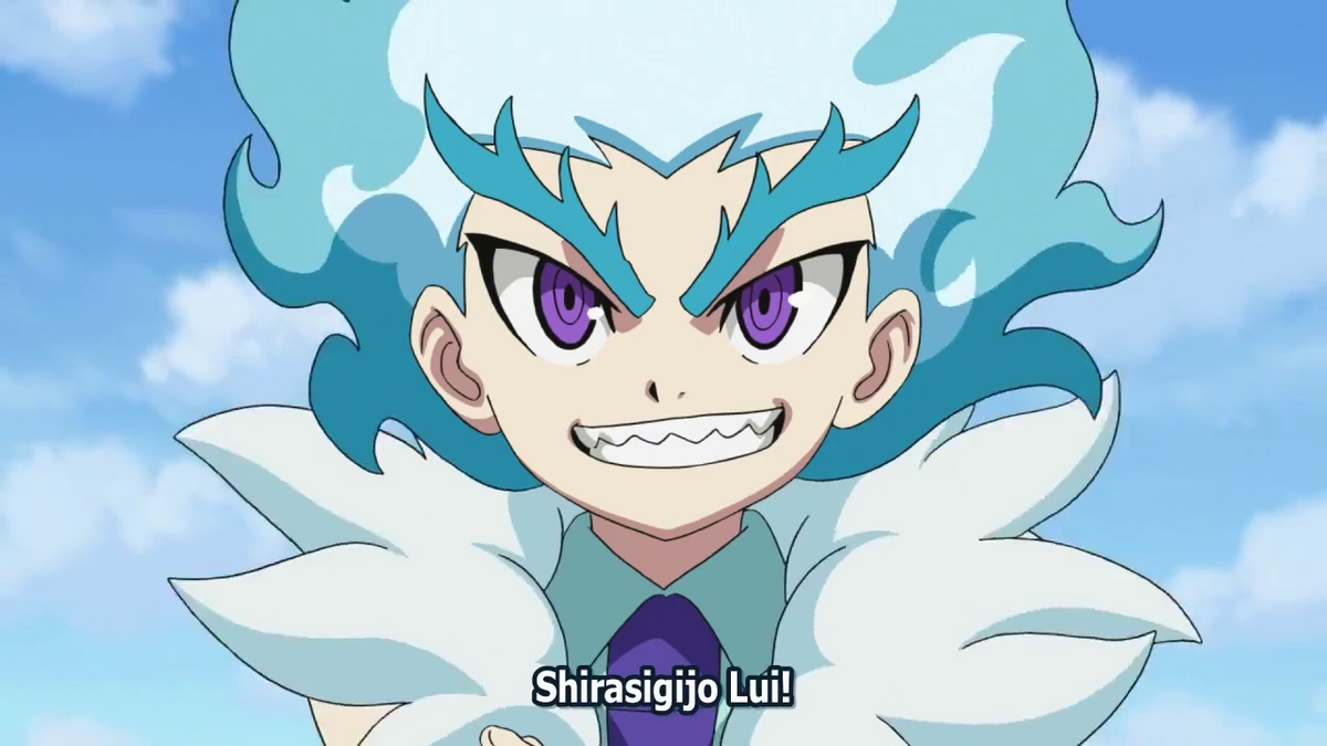 Lui Shirosagi/Gallery | Beyblade Wiki | Fandom