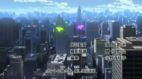 YU KI - Galaxy Heart (Metal Fight Beyblade Explosion Opening)-0