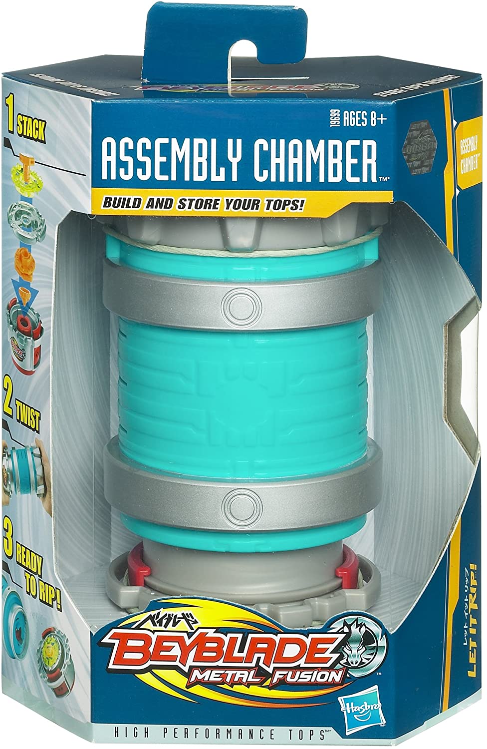 Assembly Chamber | Beyblade Wiki | Fandom