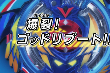 Beyblade burst god full episodes hot sale