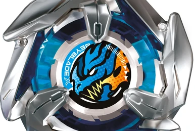 BBLDコラボ BBLD BOOSTER ドランダガー4-60R ブルー　青 未開封 ベイブレードX ドランダガー4-60R BEYBLADE X ラッシュの通販