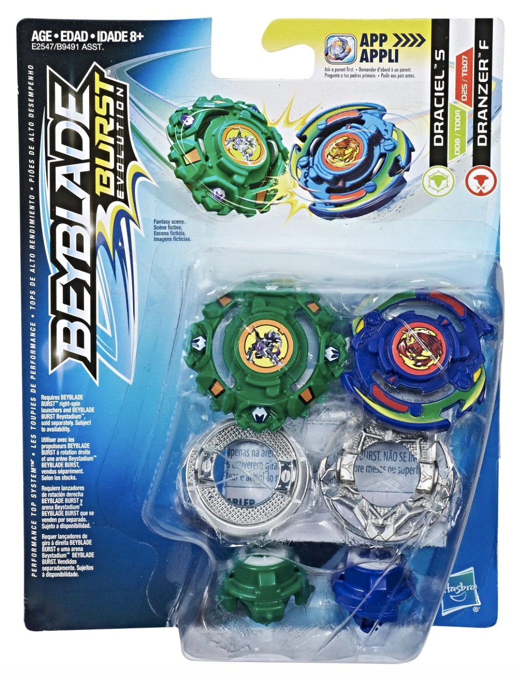 Draciel S Dranzer F Dual Pack Beyblade Wiki Fandom
