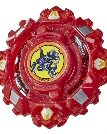 Guard Draciel S 1 Atomic-S | Beyblade 