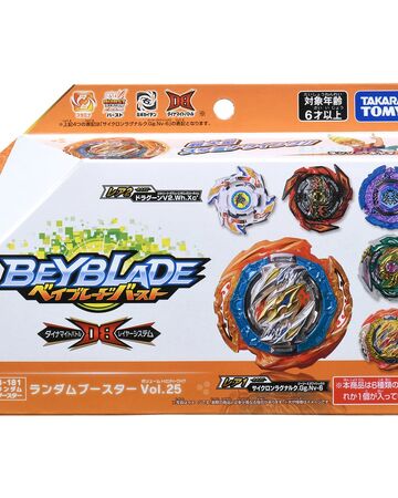 Random Booster Vol 25 Beyblade Wiki Fandom