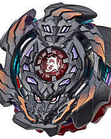 beyblade burst arc balkesh