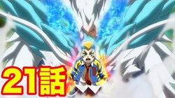 Beyblade burst rise episode 11 english dub full episode sales