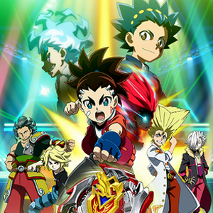 Beyblade Burst Turbo Beyblade Wiki Fandom